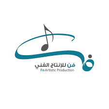 مؤسسة فن للإنتاج الفني